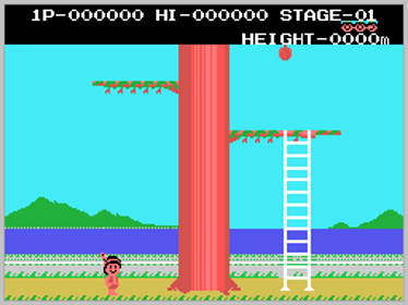 Magical Tree - Screenshot - Gameplay (World) - 256x192