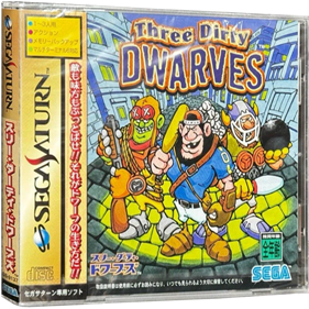 Three Dirty Dwarves - Box - 3D (Japan) - 739x738