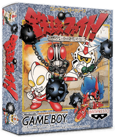 Tekkyu Fight!: The Great Battle Gaiden - Box - 3D (Japan) - 837x998