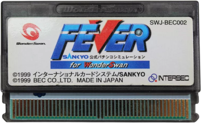 Fever: Sankyo Koushiki Pachinko Simulation for WonderSwan - Cart - Front (Japan) - 766x471