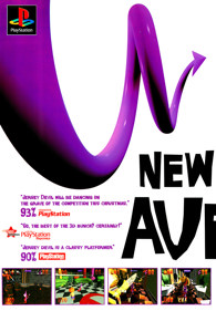 Jersey Devil - Advertisement Flyer - Front (United Kingdom) - 1529x2200