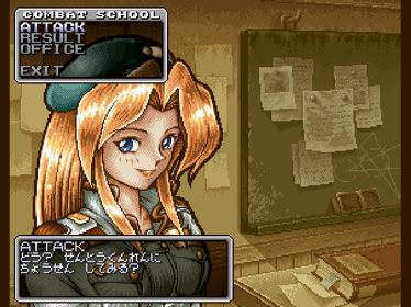 Metal Slug - Screenshot - Game Select (Japan) - 640x480