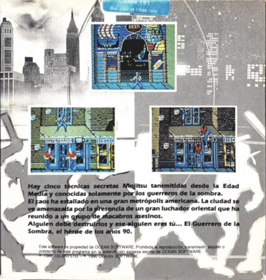 Shadow Warriors - Box - Back (Spain) - 559x589