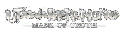 Utawarerumono: Mask of Truth - Clear Logo (World) - 1200x319