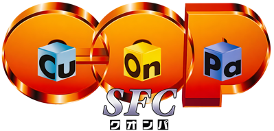 Cu-On-Pa SFC - Clear Logo (Japan) - 4500x2152