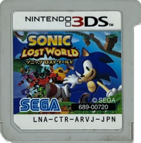 Sonic Lost World - Cart - Front (Japan) - 860x872