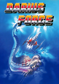 Super Nova - Fanart - Box - Front (Japan) - 1800x2550