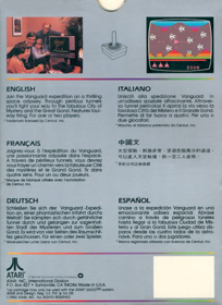 Vanguard - Box - Back (Europe) - 600x825