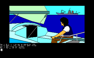 New Godzilla - Screenshot - Gameplay (Japan) - 640x400