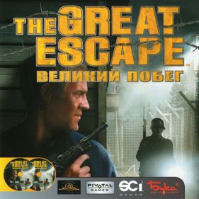 The Great Escape - Box - Front (Russia) - 801x800