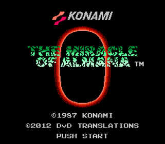 Arumana no Kiseki - Screenshot - Game Title (World) - 256x224