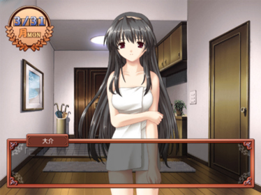 Chocolat: Maid Cafe Curio - Screenshot - Gameplay (Japan) - 655x491