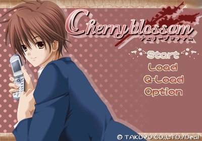 Cherry Blossom - Screenshot - Game Select (Japan) - 640x448
