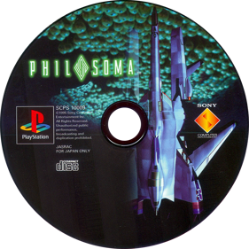 Philosoma - Disc (Japan) - 1500x1500