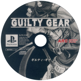 Guilty Gear - Disc (Japan) - 600x600