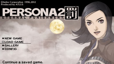 Persona 2: Eternal Punishment - Screenshot - Game Title (Japan) - 1920x1080