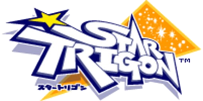 Namco All Stars: Star Trigon - Clear Logo (World) - 510x253