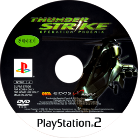 Thunderstrike: Operation Phoenix - Disc (Korea) - 684x684