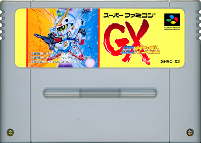 SD Gundam GX - Cart - Front (Japan) - 1436x1027
