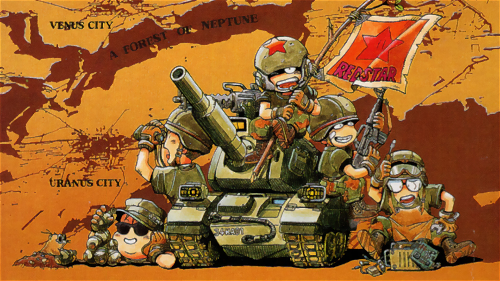 Illustration of Game Boy Wars