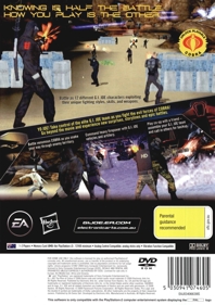 G.I. Joe: The Rise of Cobra - Box - Back (Europe) - 1535x2175