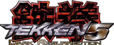 Tekken 5: Dark Resurrection - Clear Logo (World) - 3000x1186