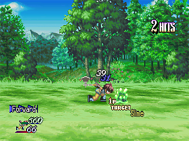 Tales of Destiny II - Screenshot - Gameplay (World) - 640x480