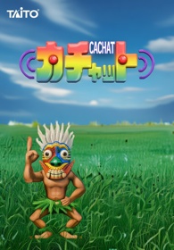 Tube-It - Fanart - Box - Front (Japan) - 848x1216