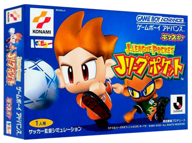 J.League Pocket - Box - 3D (Japan) - 1327x989
