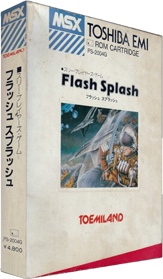 Flash Splash - Box - 3D (Japan) - 315x540