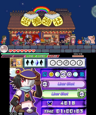 Illustration of The Legend of Dark Witch 2