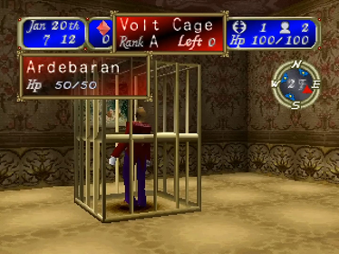 Tecmo's Deception: Invitation to Darkness - Screenshot - Gameplay (North America) - 640x480