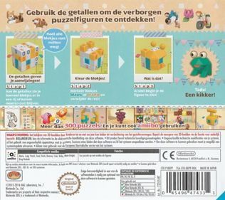 Picross 3D: Round 2 - Box - Back (Europe) - 901x800