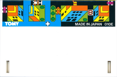 Traffic Jam - Cart - Front (Japan) - 1471x969