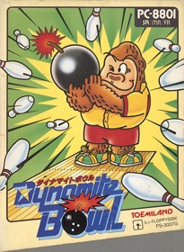 Dynamite Bowl - Box - Front (Japan) - 582x796