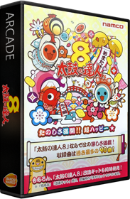 Taiko No Tatsujin 8 - Box - 3D (Japan) - 582x889