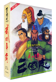 Sango Fighter - Box - 3D (China) - 387x560