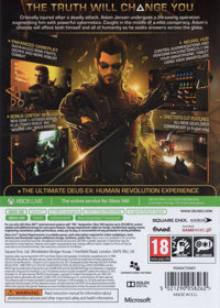Deus Ex: Human Revolution Director's Cut - Box - Back (Europe) - 800x1122