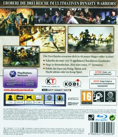 Dynasty Warriors 8 - Box - Back (Germany) - 892x1032