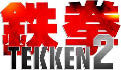 Tekken 2 - Clear Logo (Europe) - 4098x2373