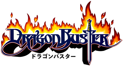 Video Game Anthology Vol. 07: Dragon Buster - Clear Logo (Japan) - 4500x2430
