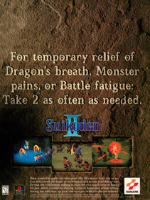 Suikoden II - Advertisement Flyer - Front (United States) - 1654x2200