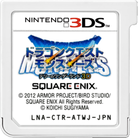 Dragon Quest Monsters: Terry no Wonderland 3D - Cart - Front (Japan) - 500x500