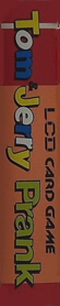 Tom & Jerry Prank - Box - Spine (World) - 127x642