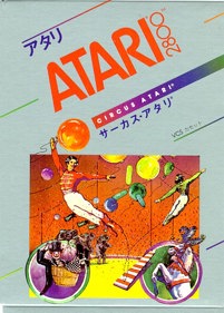 Circus Atari - Box - Front (Japan) - 412x575