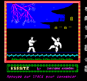 Karate - Screenshot - Gameplay (France) - 240x224