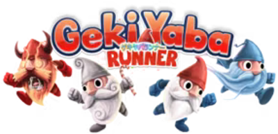 Geki Yaba Runner - Clear Logo (World) - 286x138