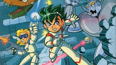 Cyraid - Fanart - Background (Japan) - 1280x720