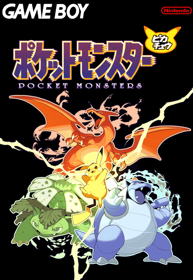 Pokémon Yellow Version - Fanart - Box - Front (North America) - 490x710