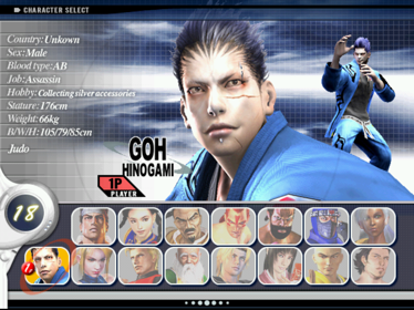 Virtua Fighter 4 Evolution - Screenshot - Game Select (World) - 1280x960